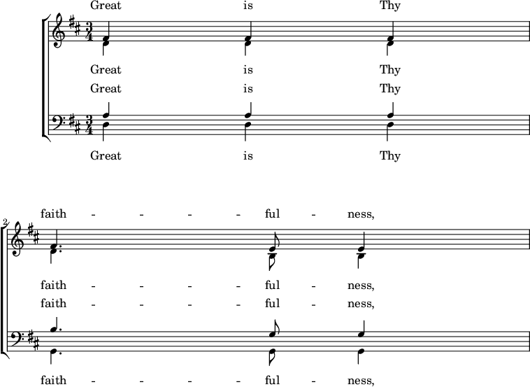 Obtaining 2.12 lyrics spacing in newer versions